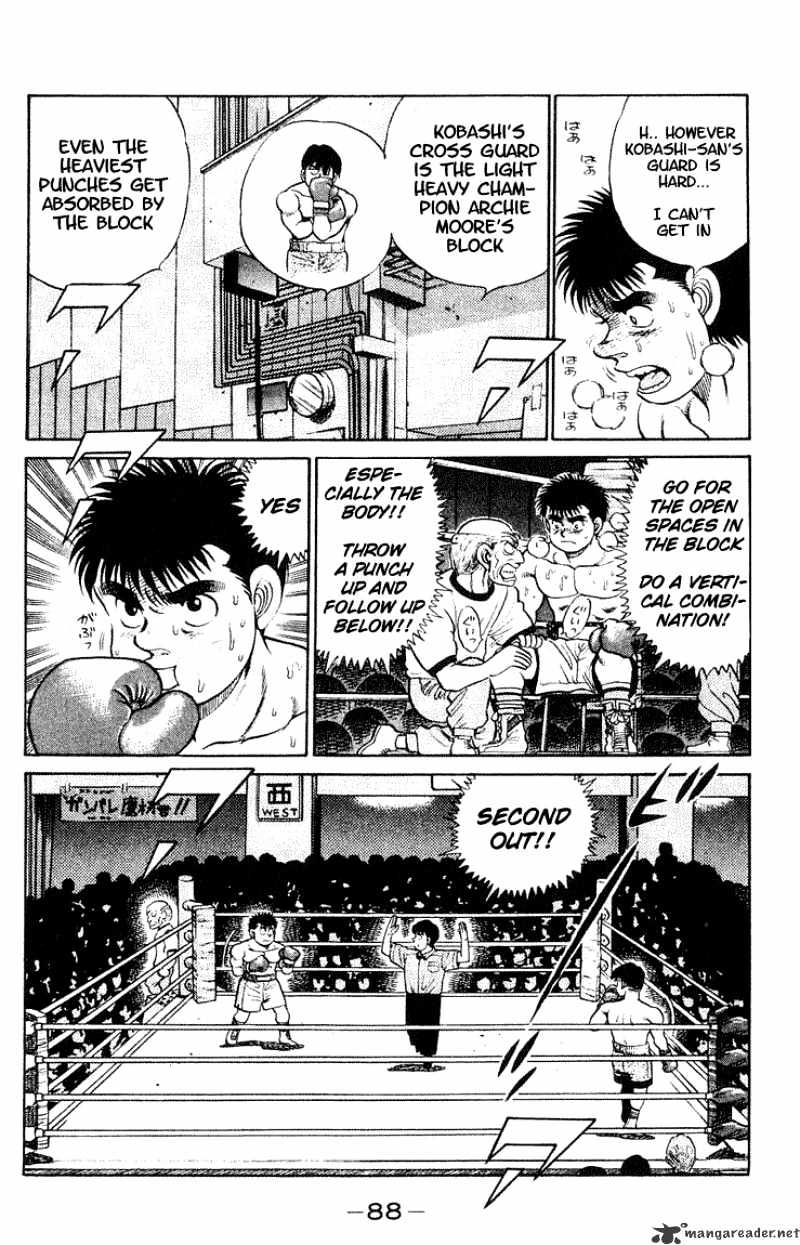 Hajime no Ippo: Fighting Spirit, Chapter 47 image 08